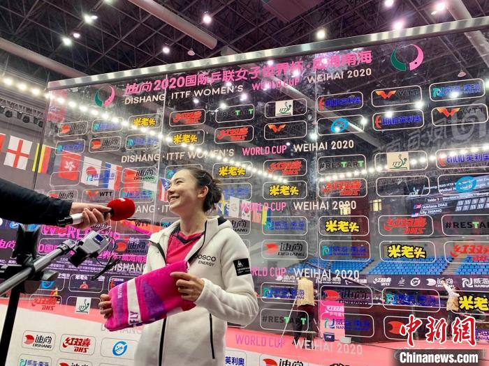 威海国际乒乓赛事：疫情时代体育复苏的重启样