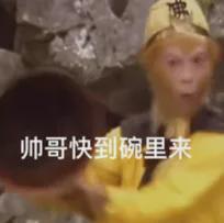 字母哥复出受阻雄鹿未开医疗许可NBA介入调查