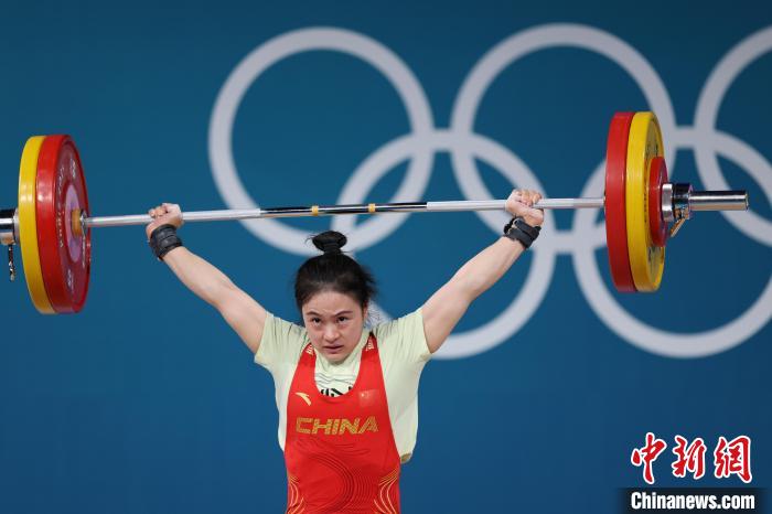 罗诗芳巴黎奥运女子59公斤级举重赛夺冠 面对生