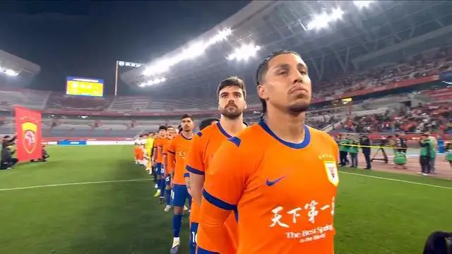 山东泰山主场1-1战平上海海港 战术僵化引球迷质